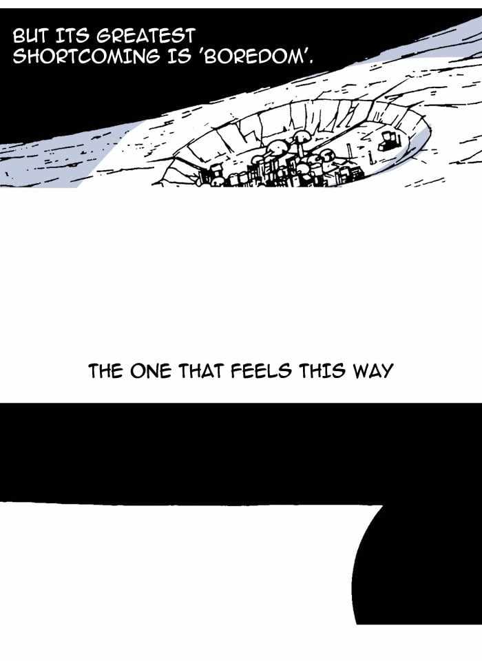 Moon You Chapter 4 - Page 5