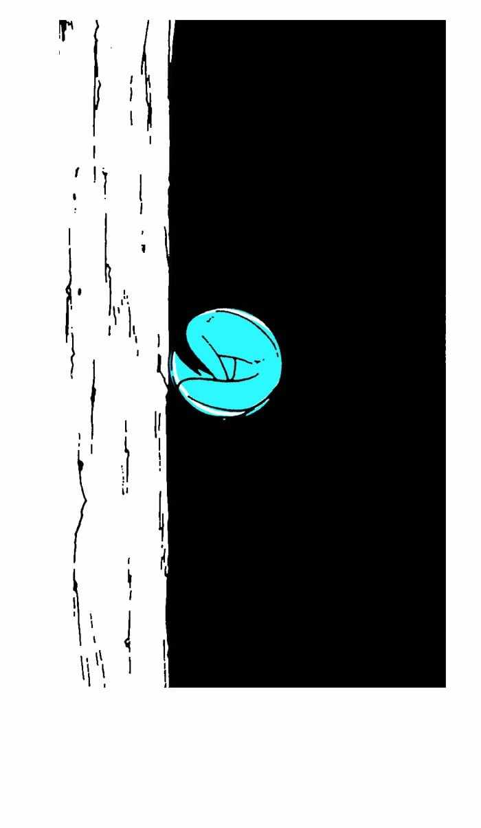 Moon You Chapter 4 - Page 55