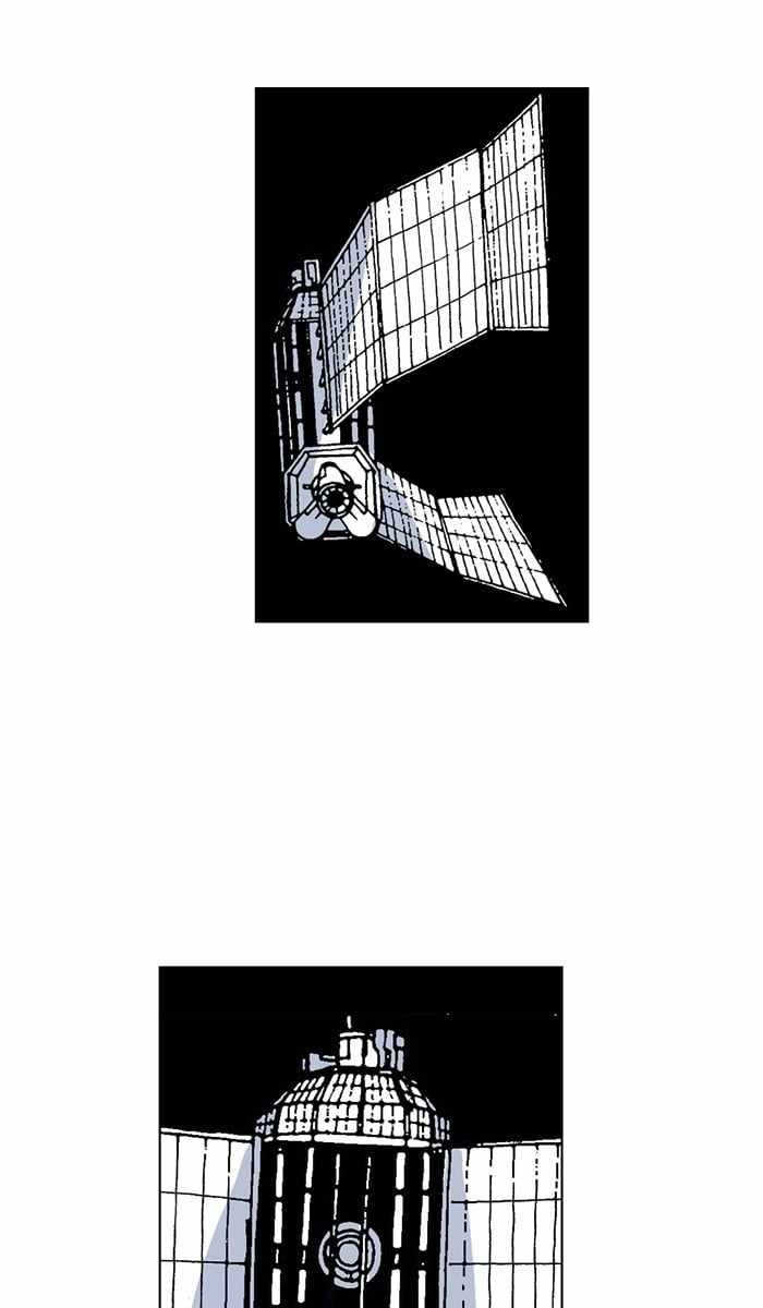 Moon You Chapter 40 - Page 1