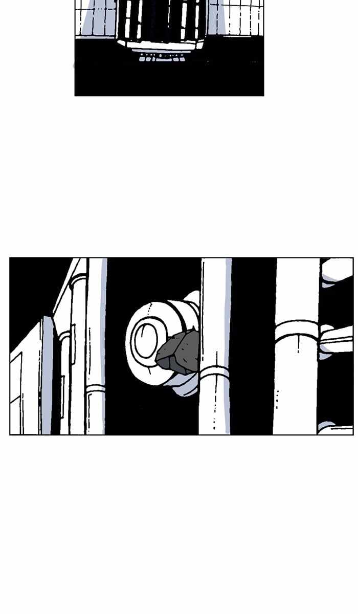 Moon You Chapter 40 - Page 2