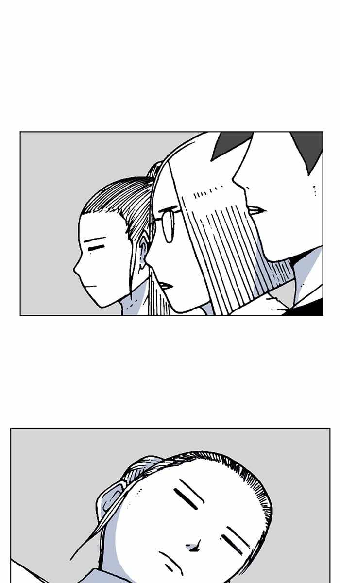 Moon You Chapter 40 - Page 34