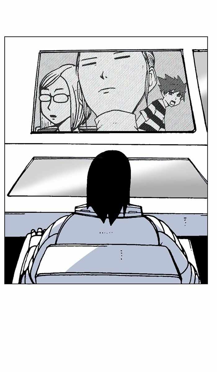 Moon You Chapter 40 - Page 40