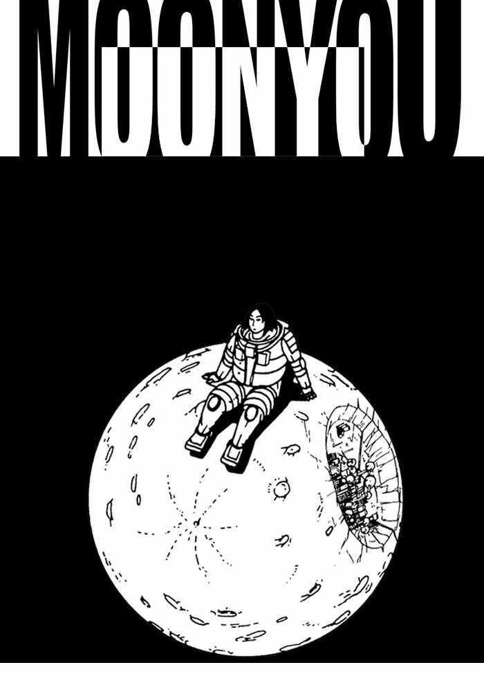 Moon You Chapter 41 - Page 0