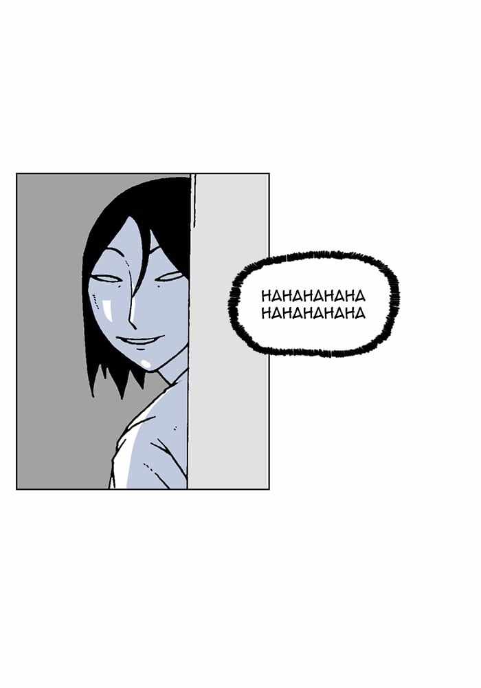 Moon You Chapter 41 - Page 12