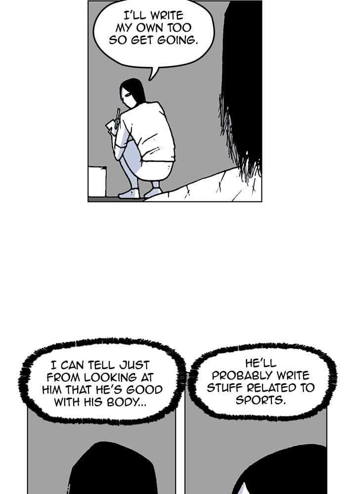 Moon You Chapter 41 - Page 17