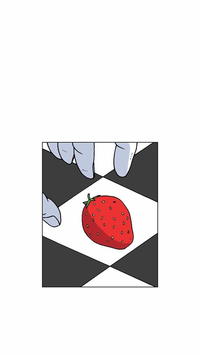 Moon You Chapter 41 - Page 46