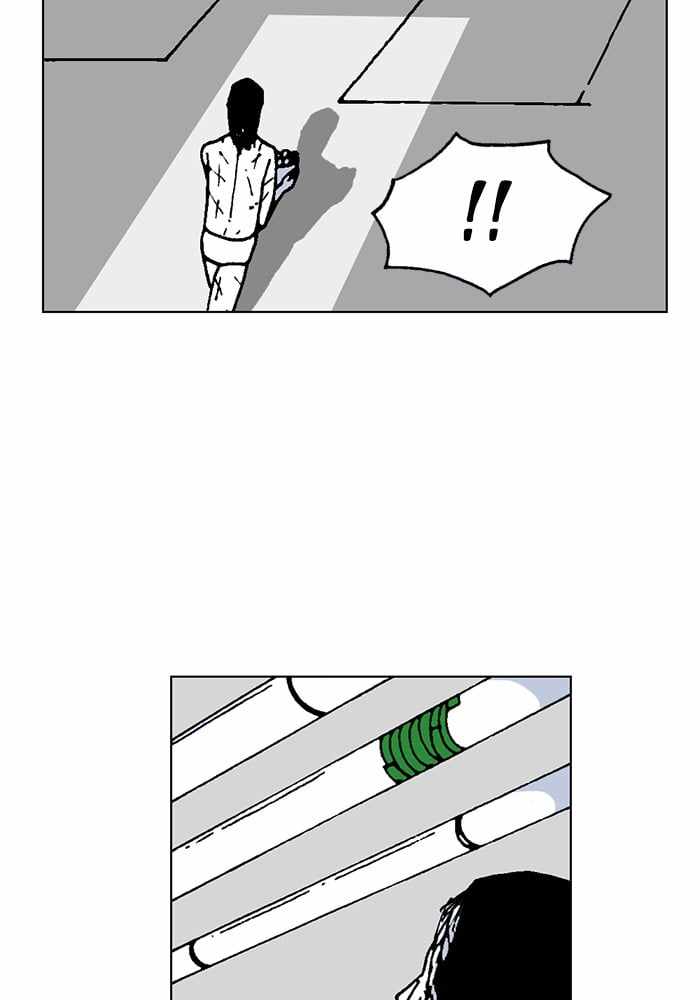 Moon You Chapter 41 - Page 6