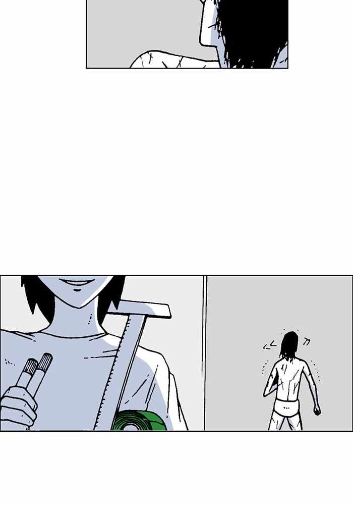 Moon You Chapter 41 - Page 7