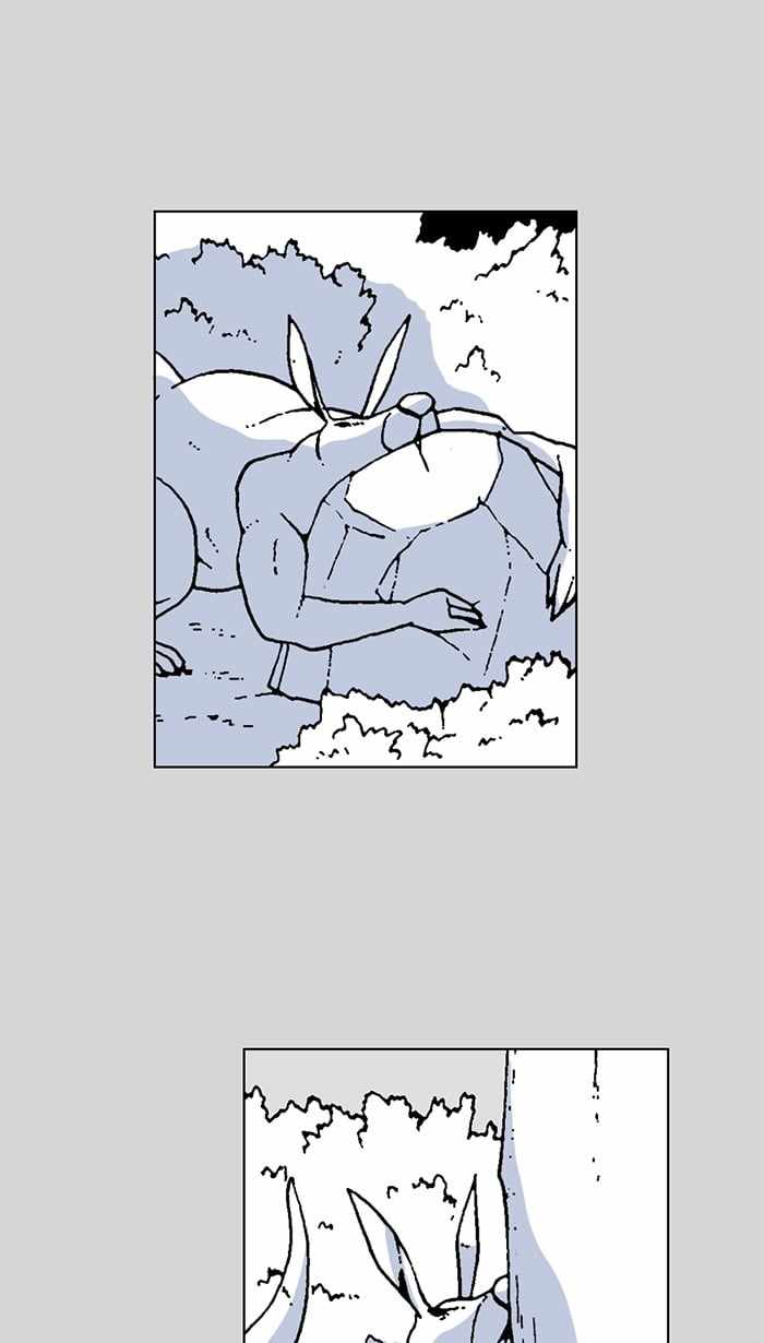 Moon You Chapter 42 - Page 10