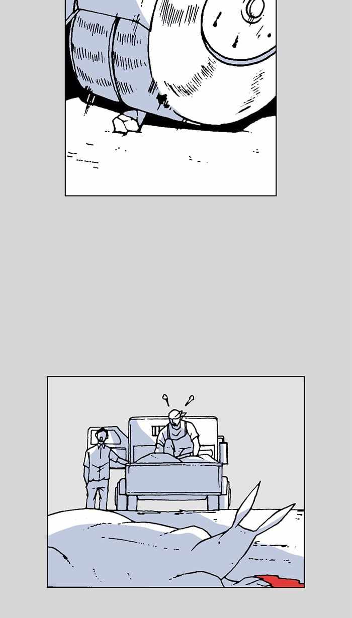 Moon You Chapter 42 - Page 16