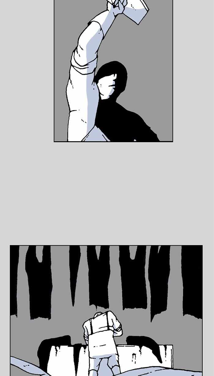 Moon You Chapter 42 - Page 20