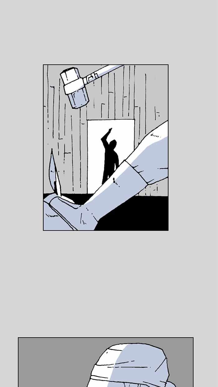 Moon You Chapter 42 - Page 24