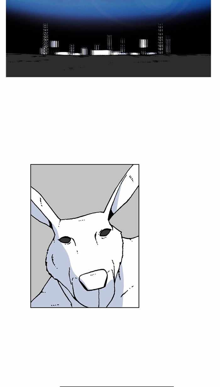 Moon You Chapter 42 - Page 3