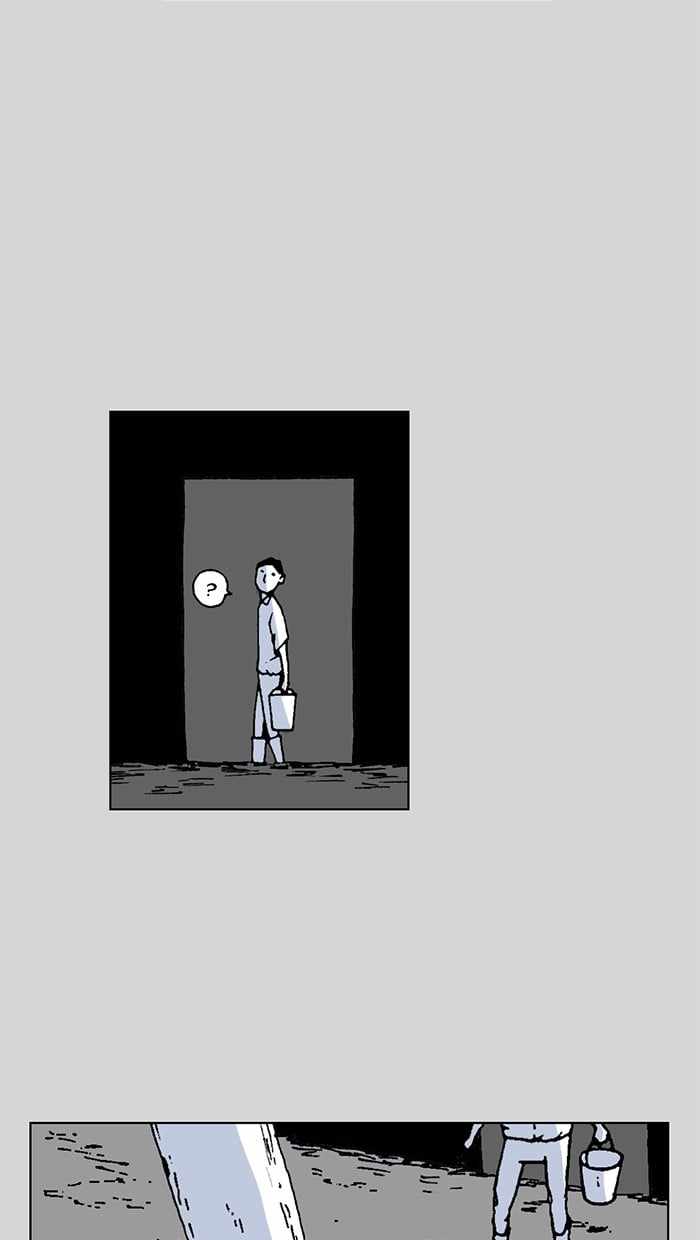 Moon You Chapter 42 - Page 33