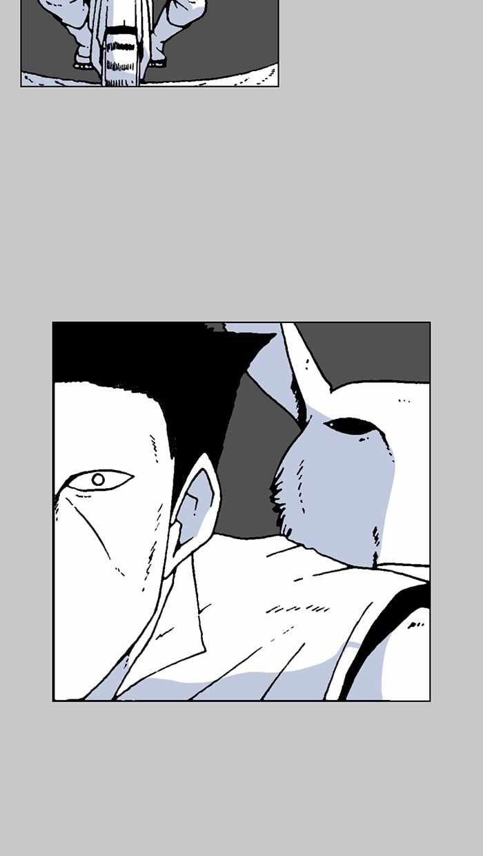 Moon You Chapter 42 - Page 39