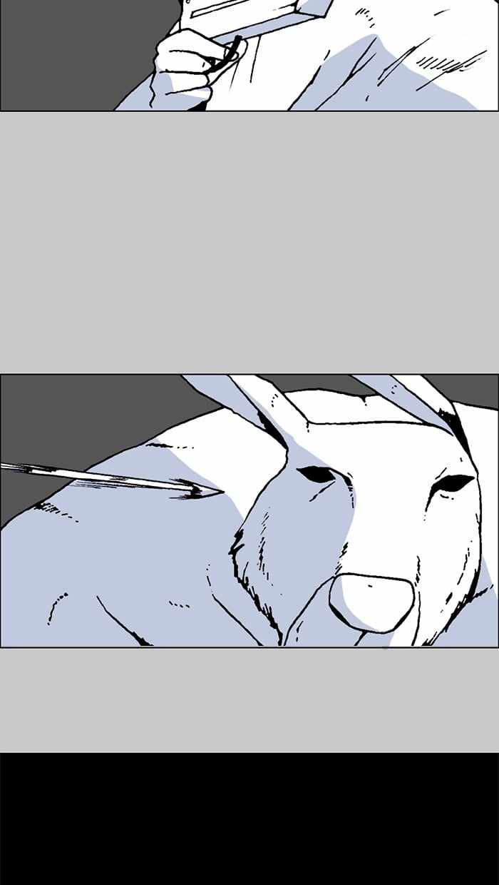 Moon You Chapter 42 - Page 43