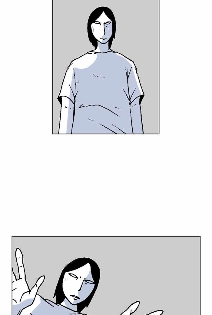 Moon You Chapter 42 - Page 54