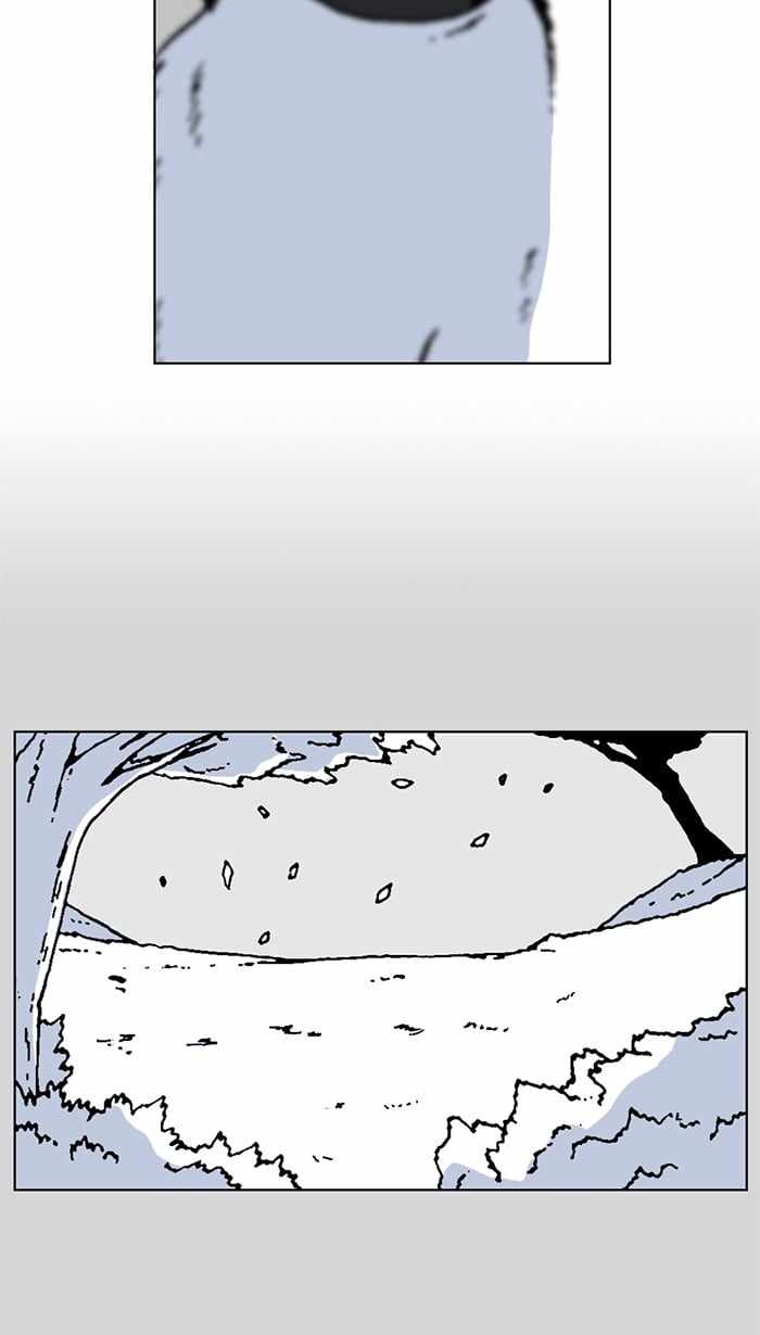 Moon You Chapter 42 - Page 6