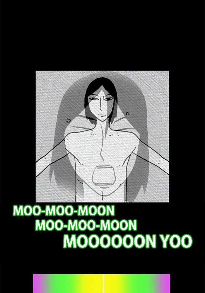 Moon You Chapter 43 - Page 49