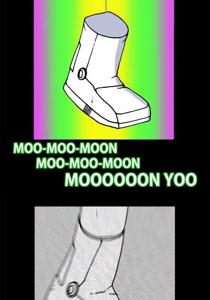 Moon You Chapter 43 - Page 50