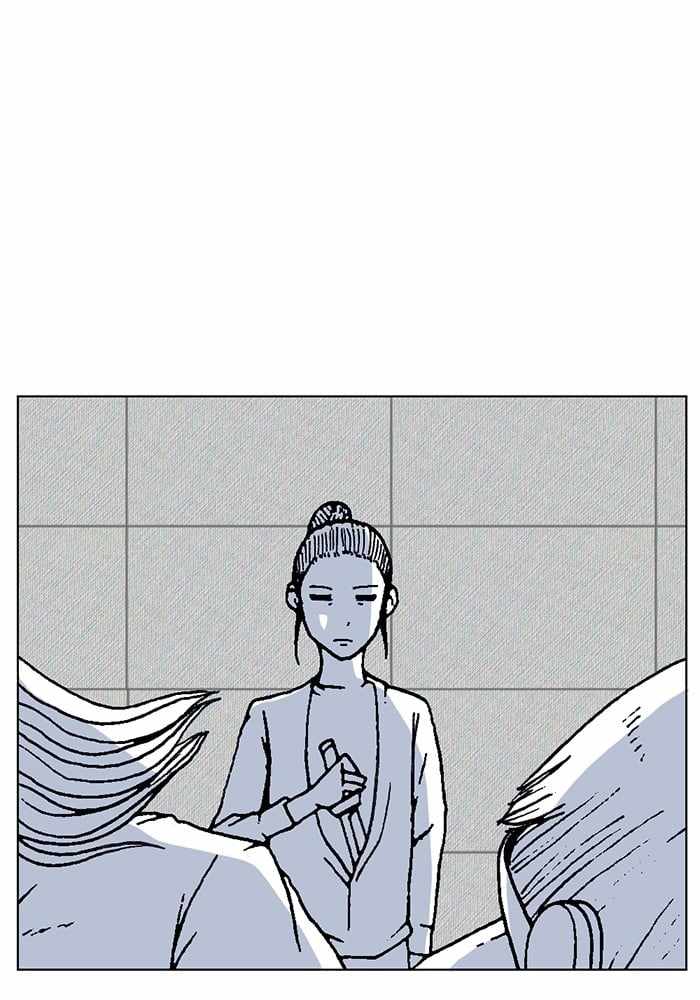 Moon You Chapter 43 - Page 54