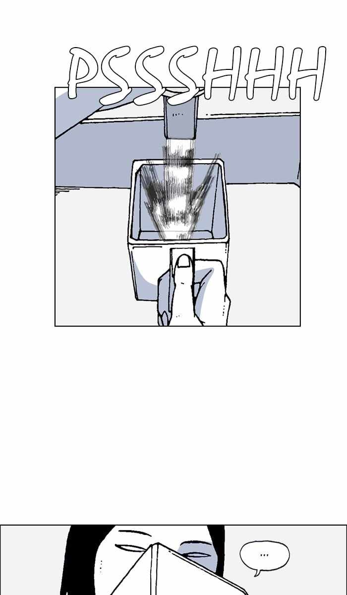 Moon You Chapter 44 - Page 2