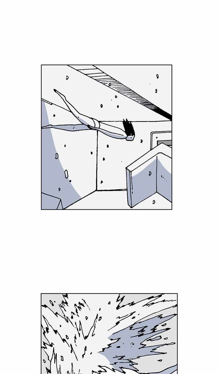 Moon You Chapter 44 - Page 22