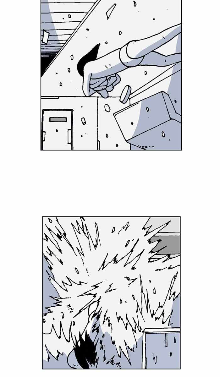 Moon You Chapter 44 - Page 24