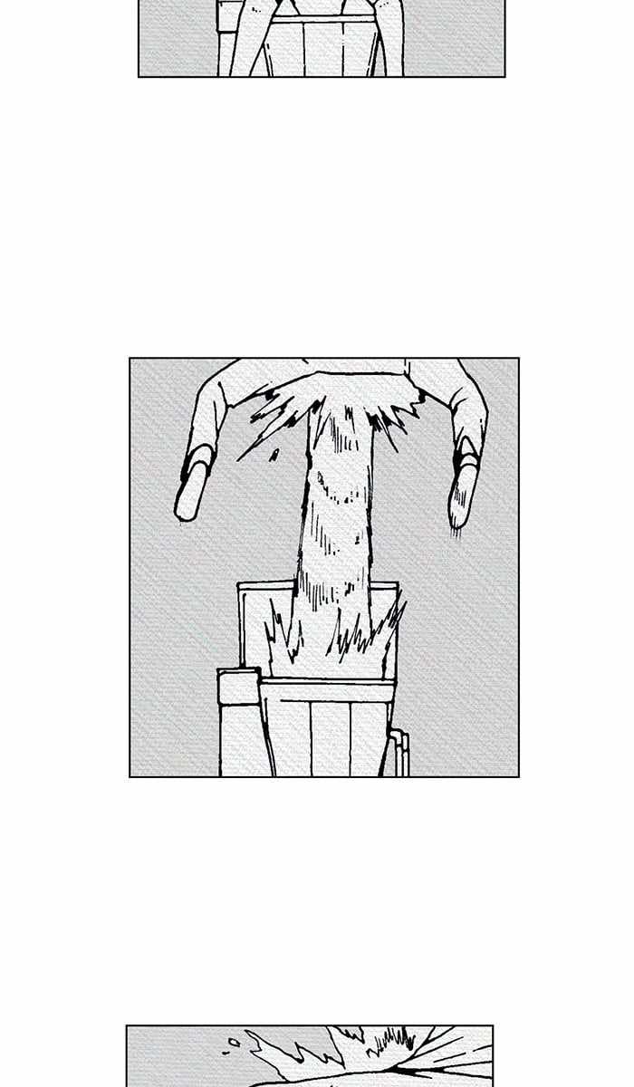 Moon You Chapter 44 - Page 35