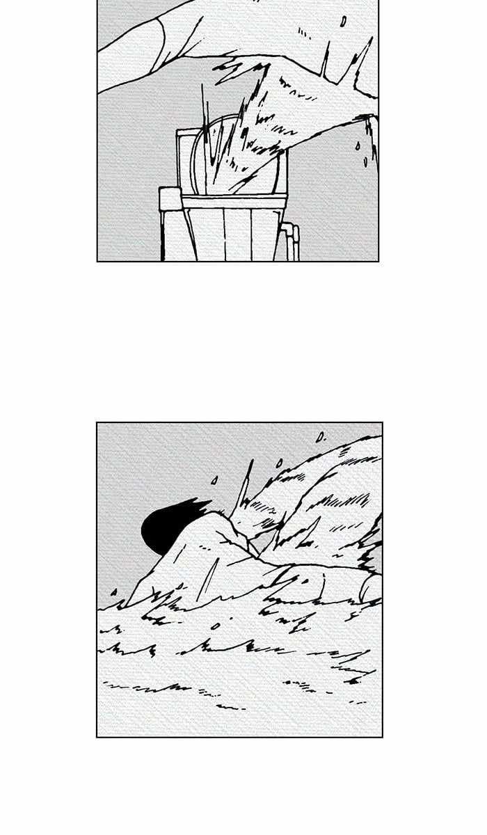 Moon You Chapter 44 - Page 36