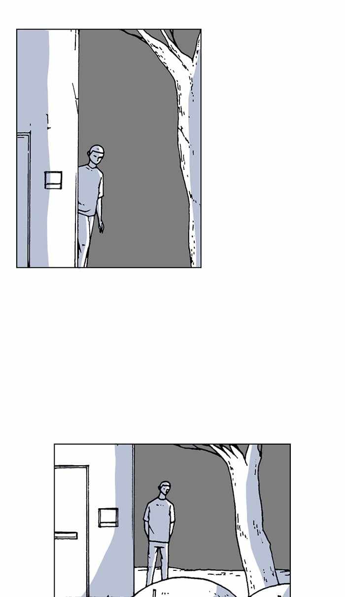 Moon You Chapter 45 - Page 15
