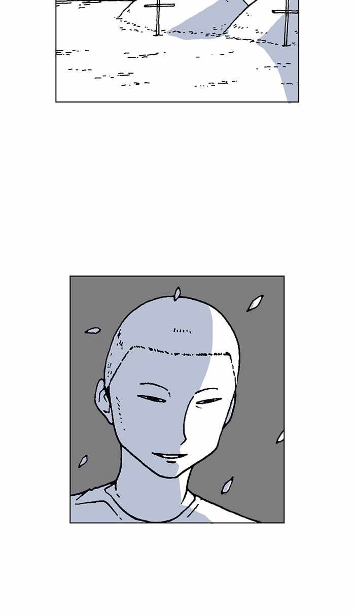 Moon You Chapter 45 - Page 16