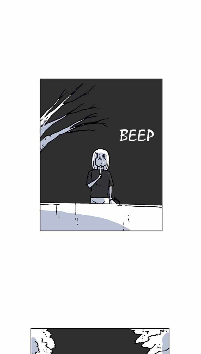 Moon You Chapter 45 - Page 31