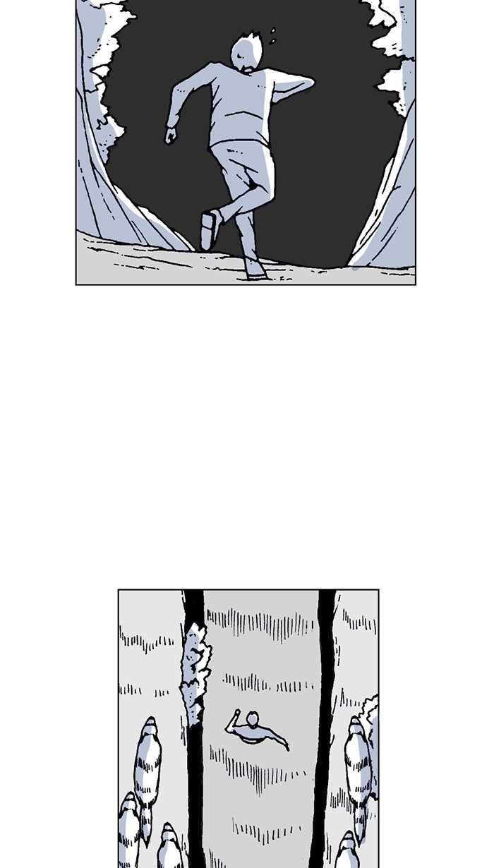 Moon You Chapter 45 - Page 32