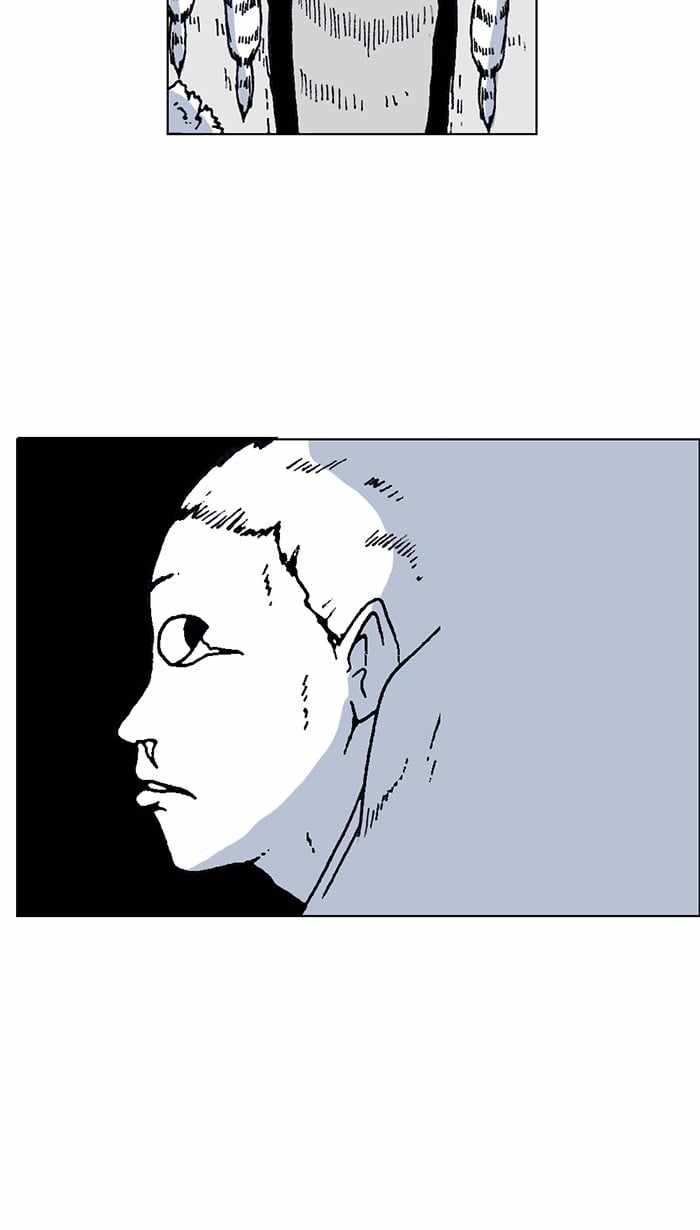 Moon You Chapter 45 - Page 33