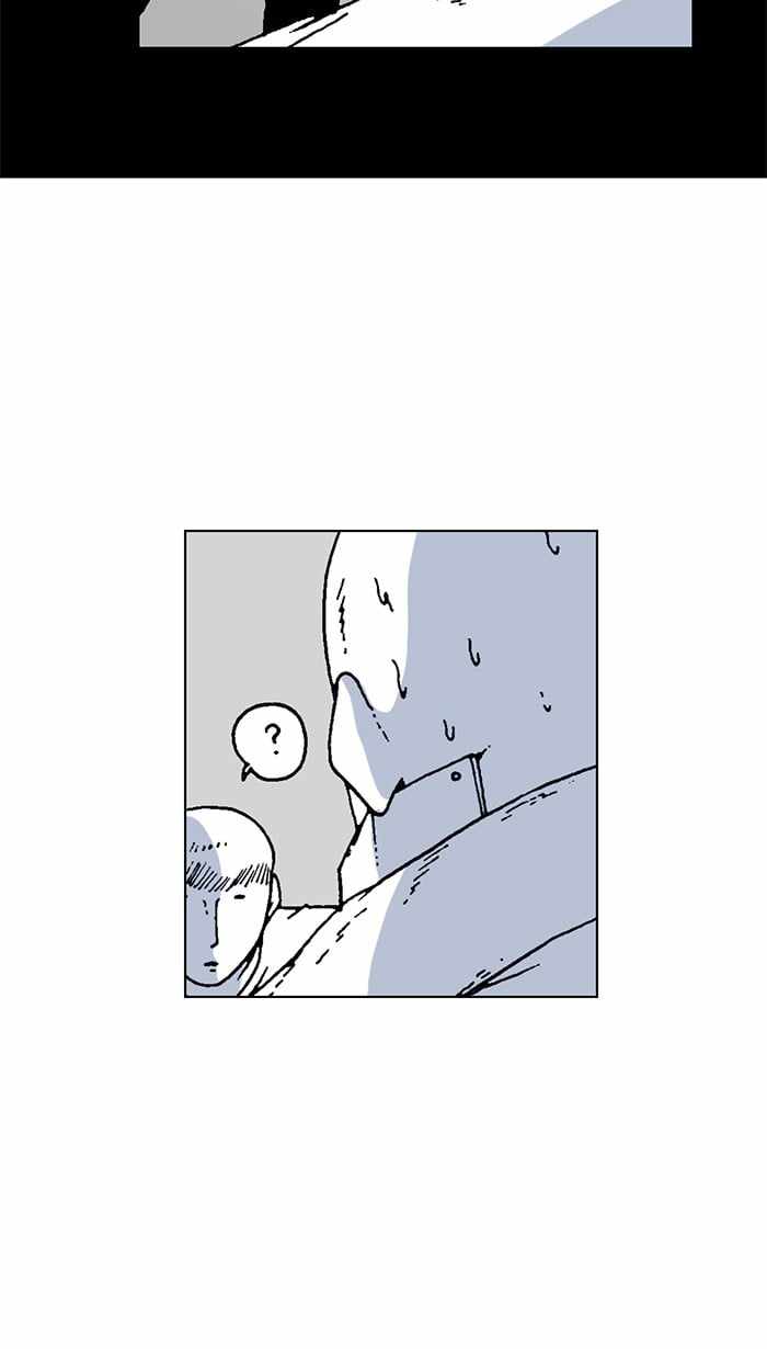 Moon You Chapter 45 - Page 37