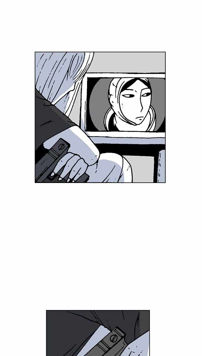 Moon You Chapter 45 - Page 43