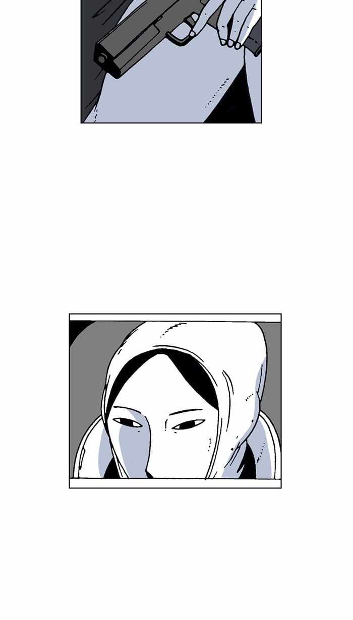 Moon You Chapter 45 - Page 44