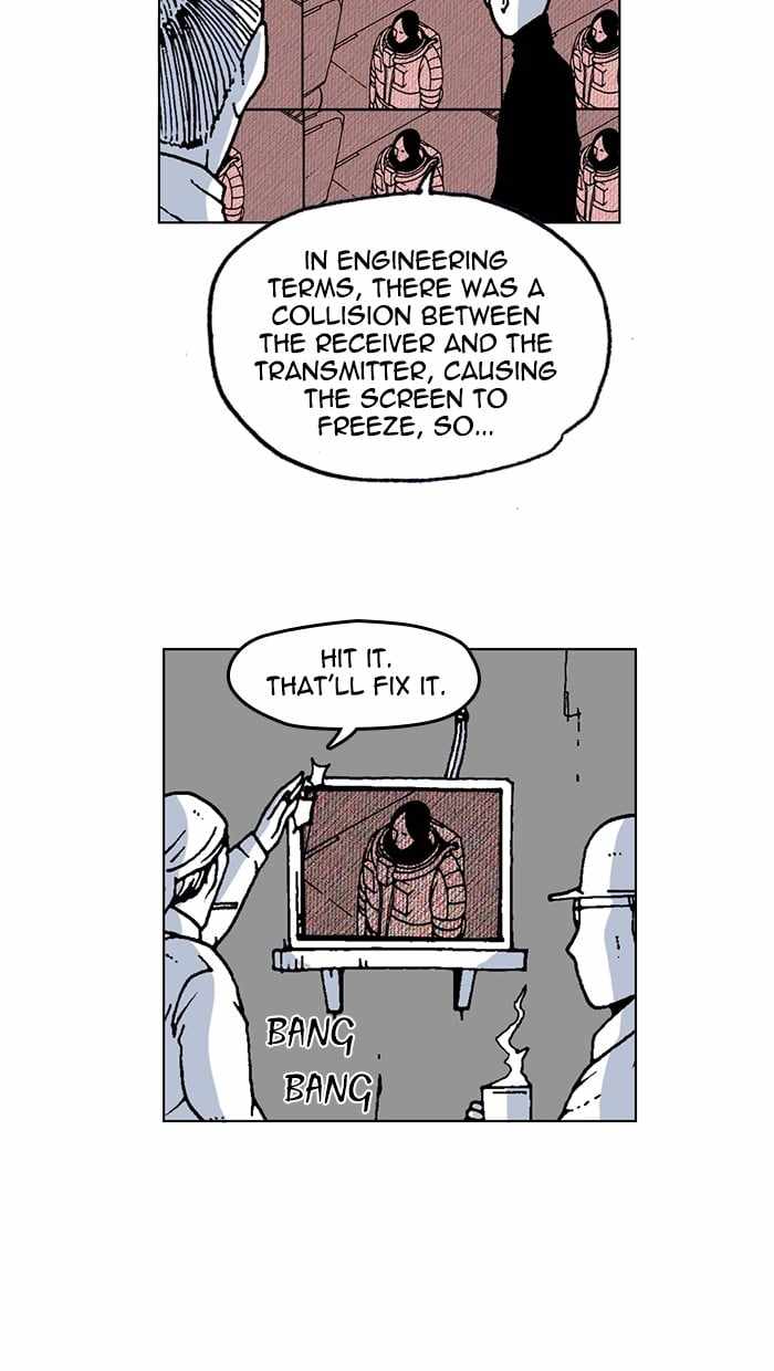 Moon You Chapter 46 - Page 15