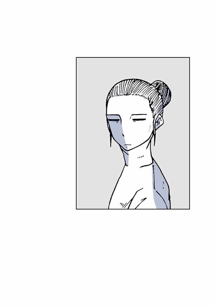Moon You Chapter 47 - Page 25
