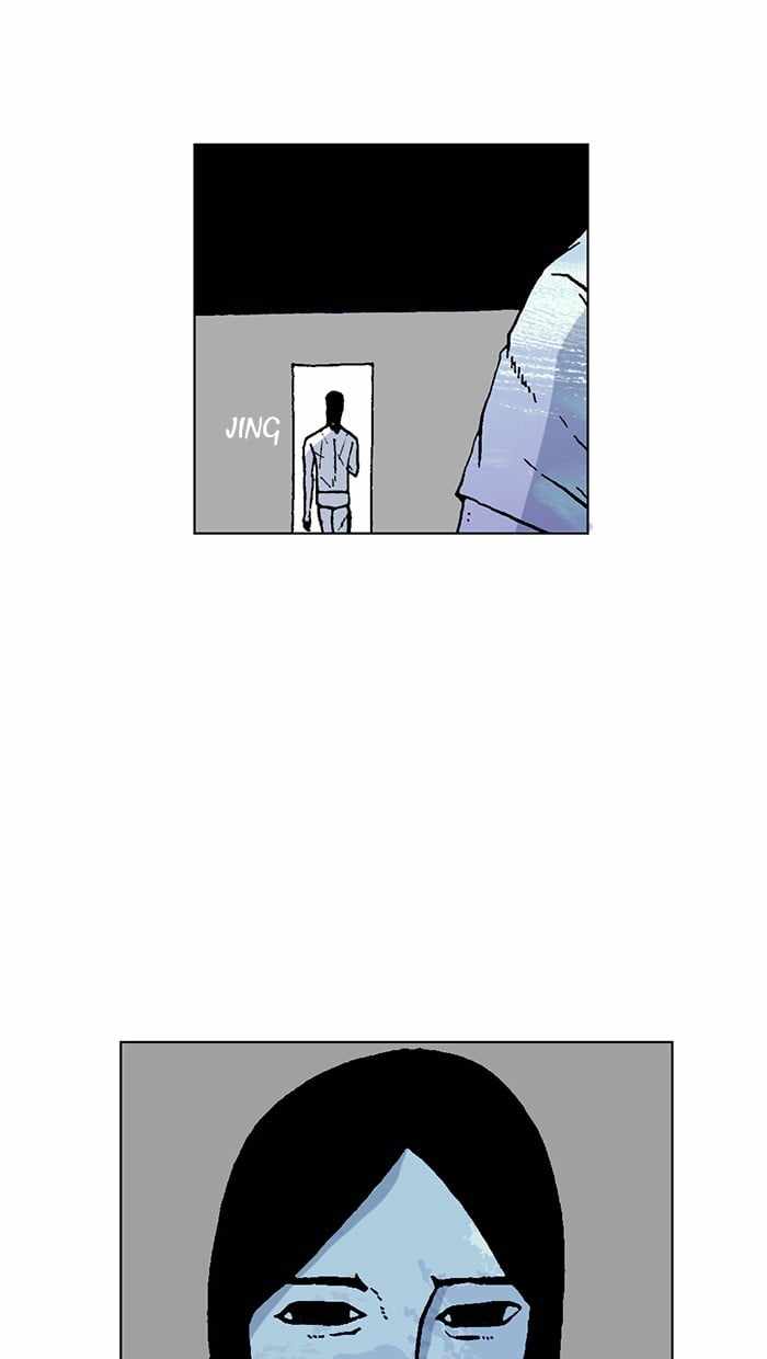 Moon You Chapter 48 - Page 24