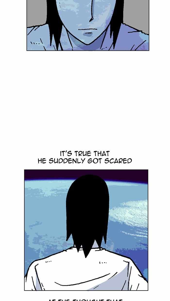 Moon You Chapter 48 - Page 25