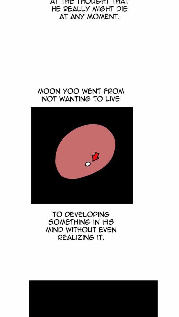 Moon You Chapter 48 - Page 26