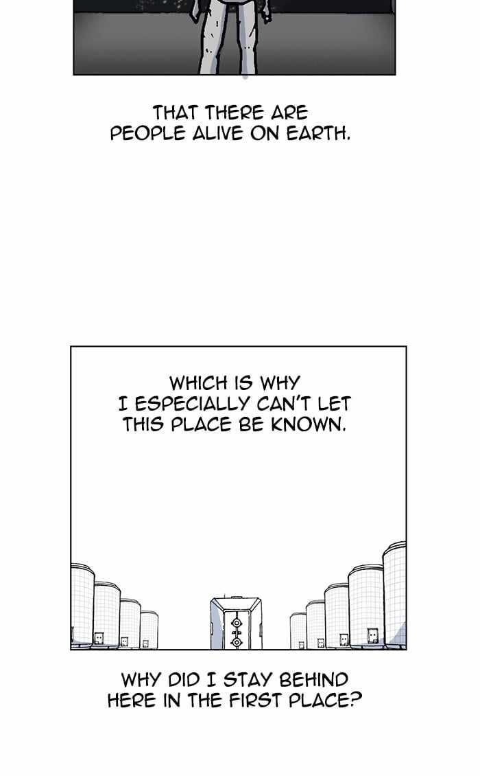 Moon You Chapter 49 - Page 12