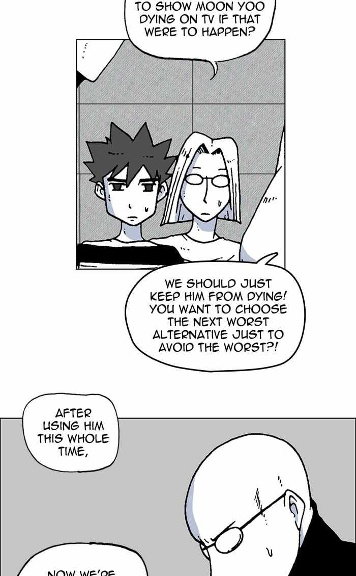Moon You Chapter 49 - Page 17