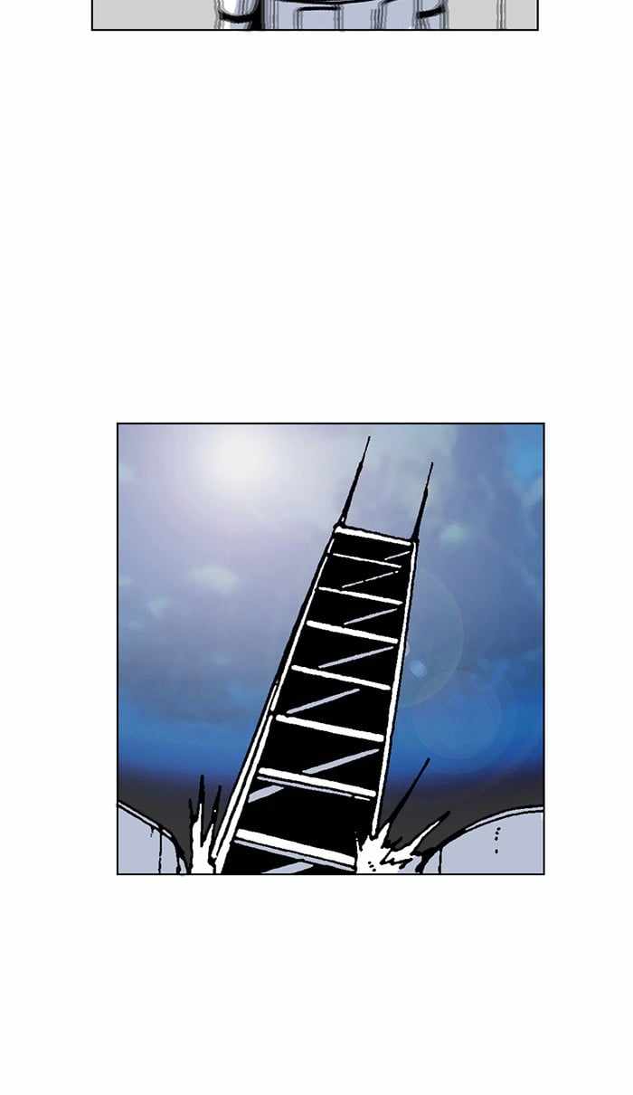 Moon You Chapter 49 - Page 30