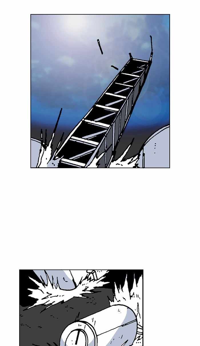 Moon You Chapter 49 - Page 31