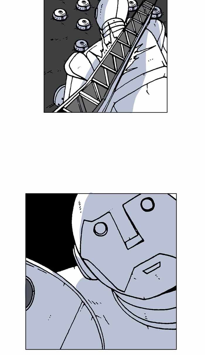 Moon You Chapter 49 - Page 33