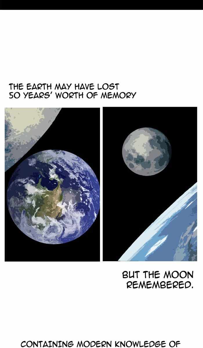 Moon You Chapter 5 - Page 17