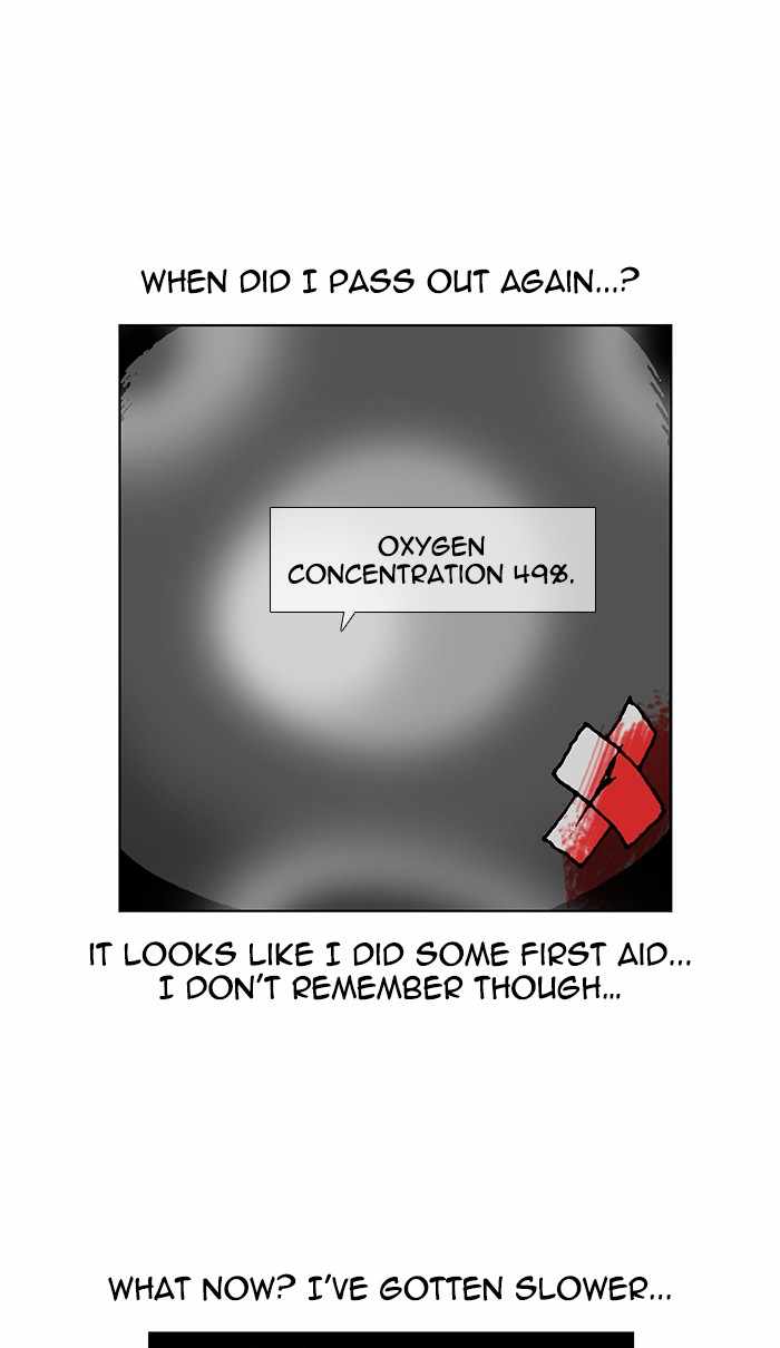 Moon You Chapter 50 - Page 21